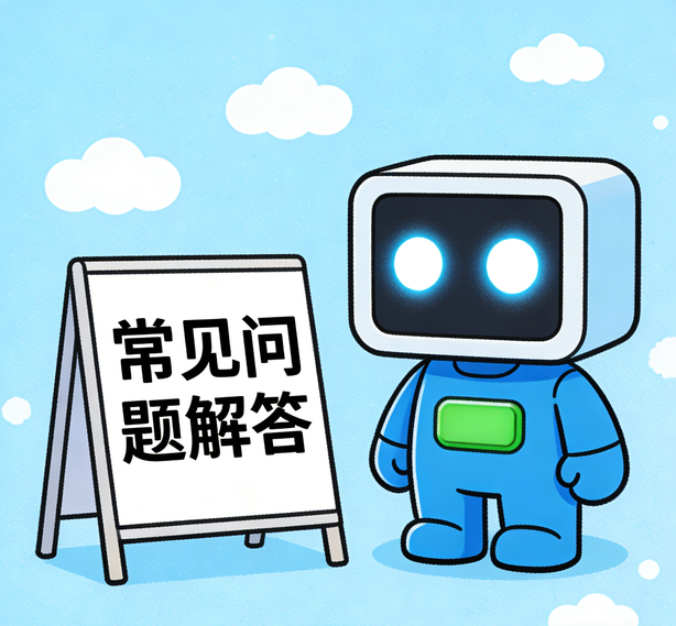 郑州Choice真人常见问题